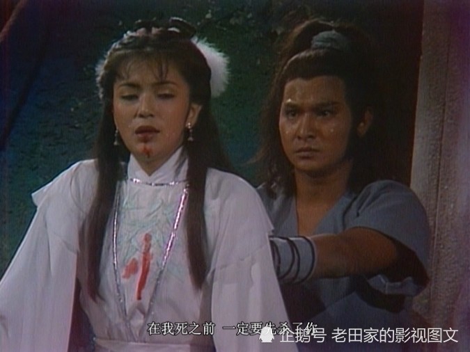 带你重温83版神雕侠侣(第九集):聊聊饰演霍都的汤镇业