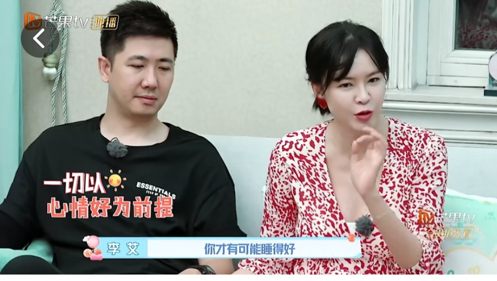 新生日记:姜潮夫妇闹笑话,张徐宁开视频装醉,李艾却