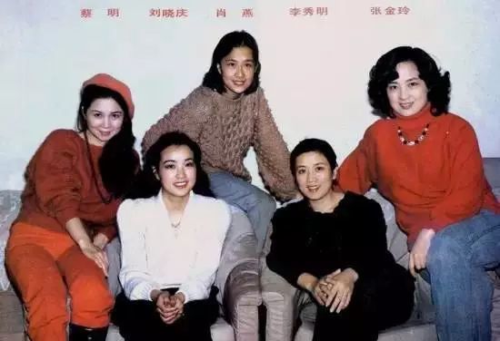 那些当年的女神们