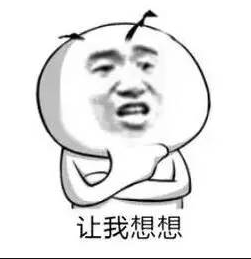 上海丨老人腾出房子装垃圾自己睡在门口还到处大小便邻居崩溃
