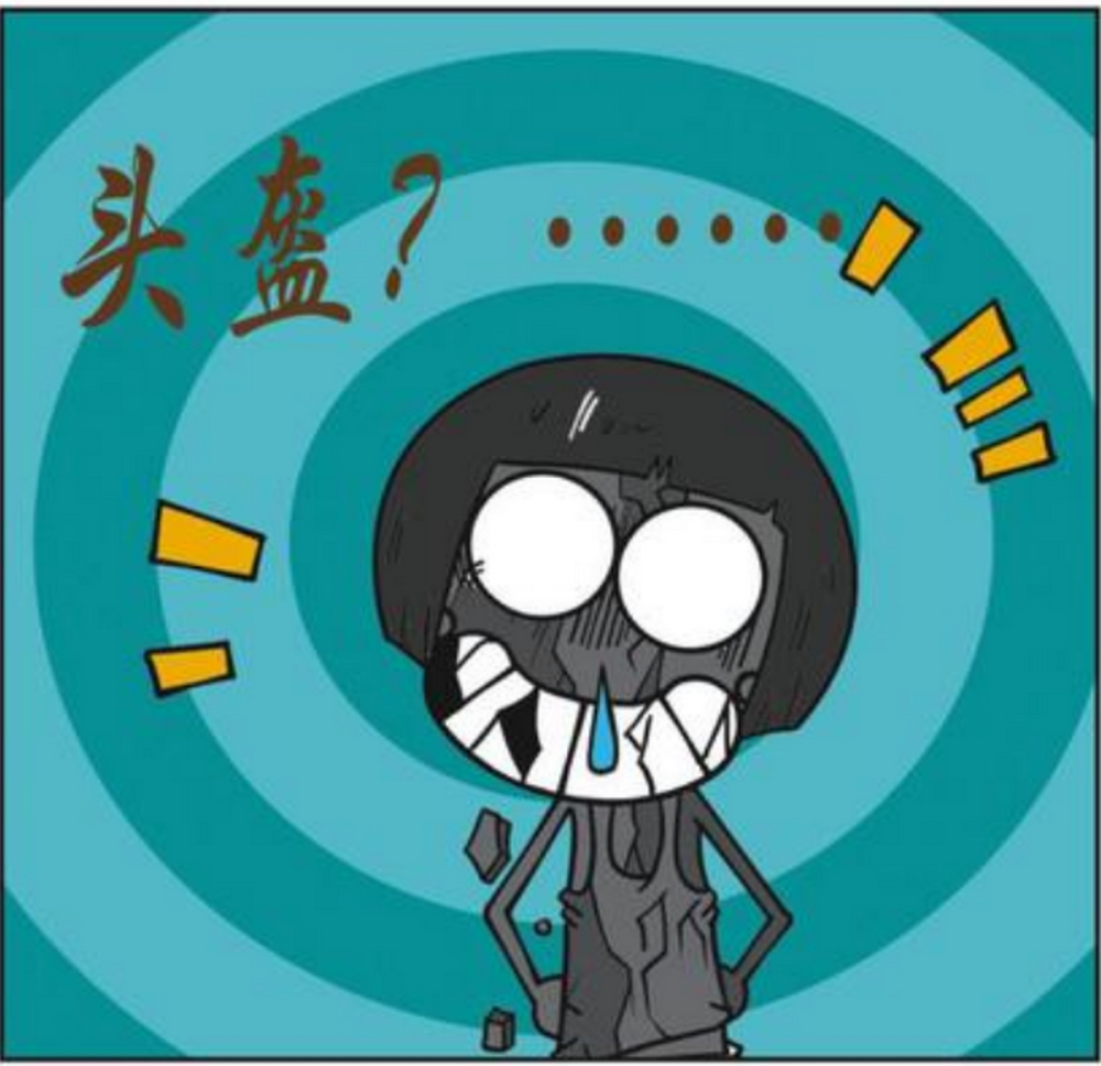 搞笑漫画:呆头自以为惊艳的发型,这帅气的头盔哪买的