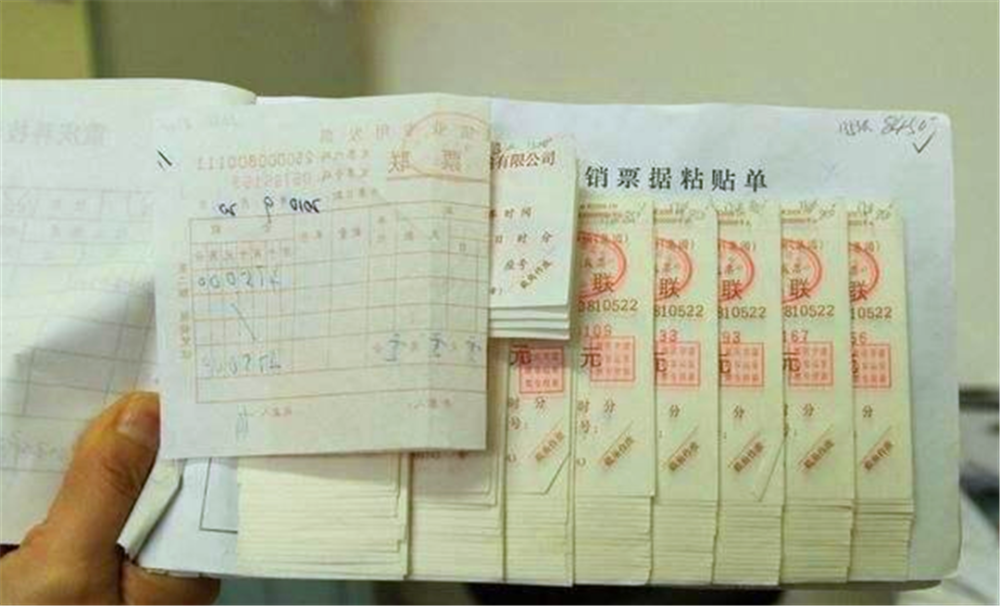 如何防止员工在差旅报销中高开发票?
