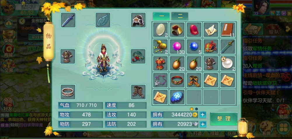 1000