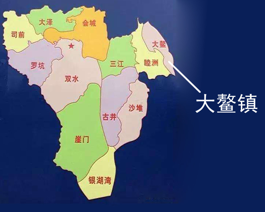 广东江门新会区面积最小的镇,地处江心岛上,和中山隔