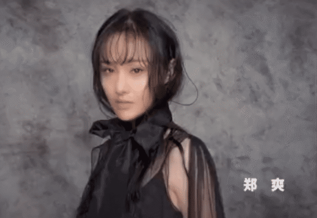 郑爽发布第一条抖音,关掉美颜滤镜的她竟然如此的恐怖