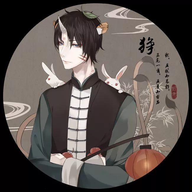 漫画版『山海经』神兽,你最喜欢哪一个?白泽最帅!