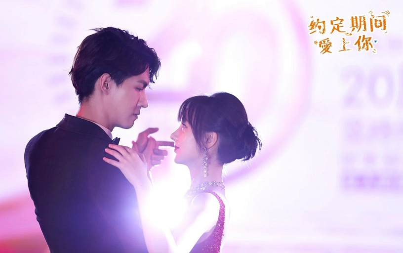 《陆少的暖婚新妻》来袭,任言恺高冷傲娇,女配韩若曦真美