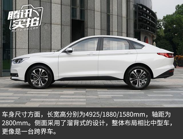 实拍宝骏RC-6/RM-5 新宝骏到底“新”在哪？