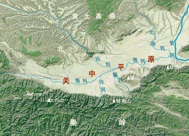 关中平原本身就是相对封闭的地形