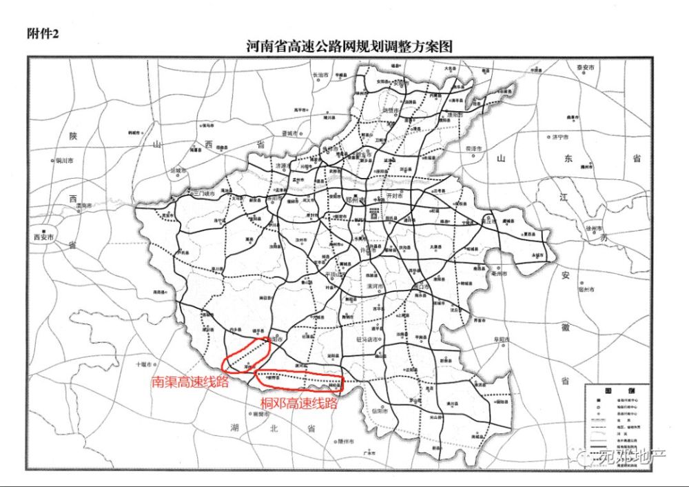 【桐邓高速】邓州又一条高速公路纳入河南省高速公路网规划!