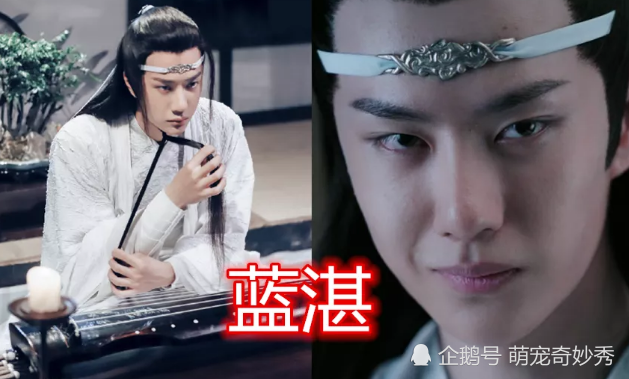 "陈情男孩"的笑容:魏婴灵气,蓝湛潇洒,看到薛洋"爱了