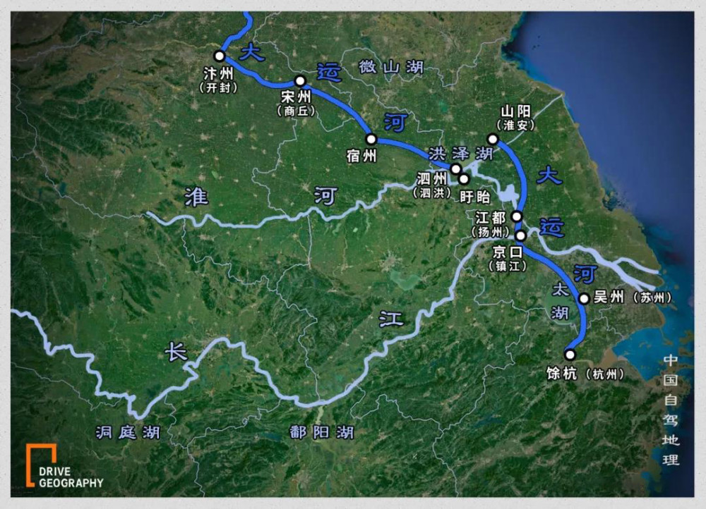 襟三江而带五湖,图by《中国自驾地理》