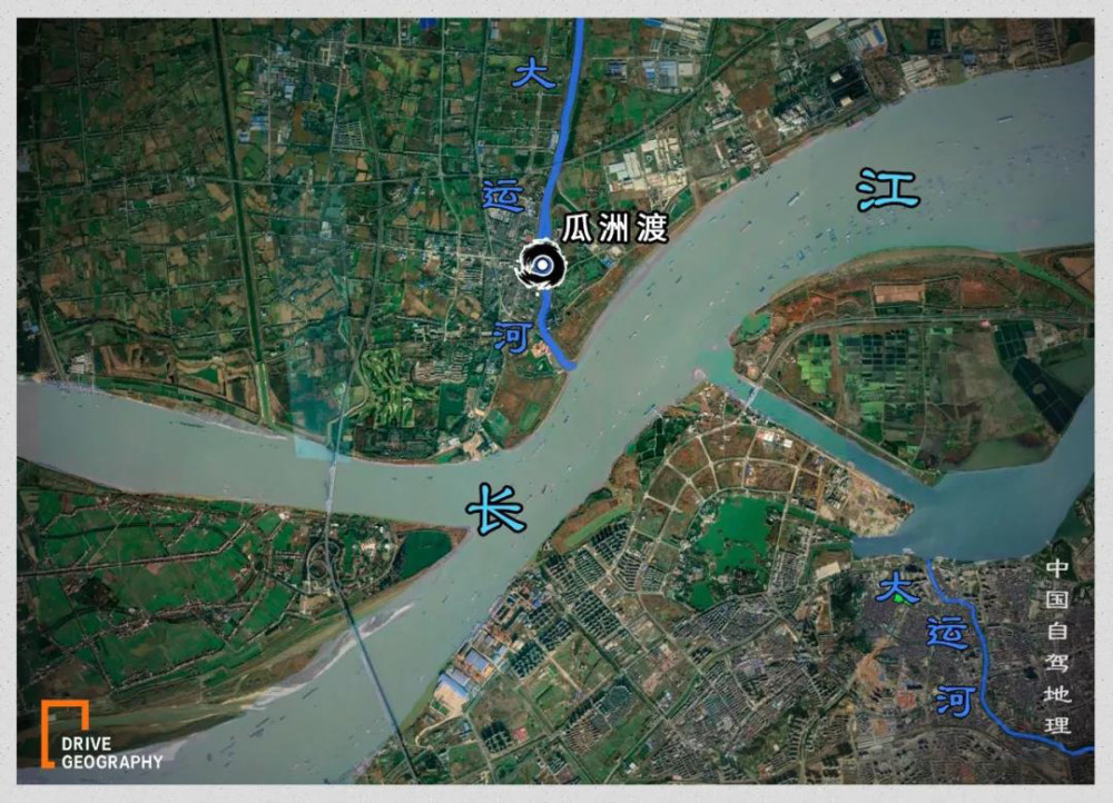 今天的瓜洲渡,图by《中国自驾地理》