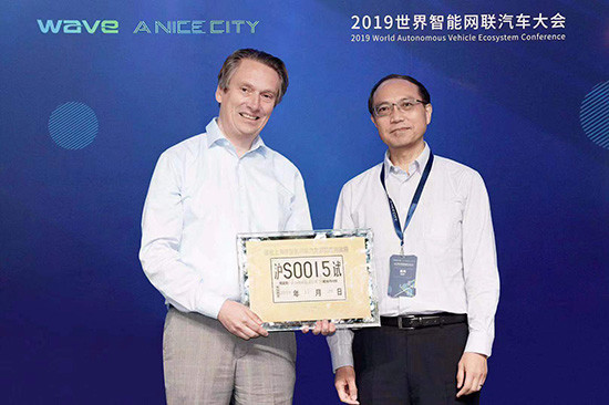 宝马成中国首家获智能网联车路测牌照的国际车企