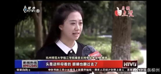 科技日报实习记者 代小佩 100秒,大三女生陈婧琦从