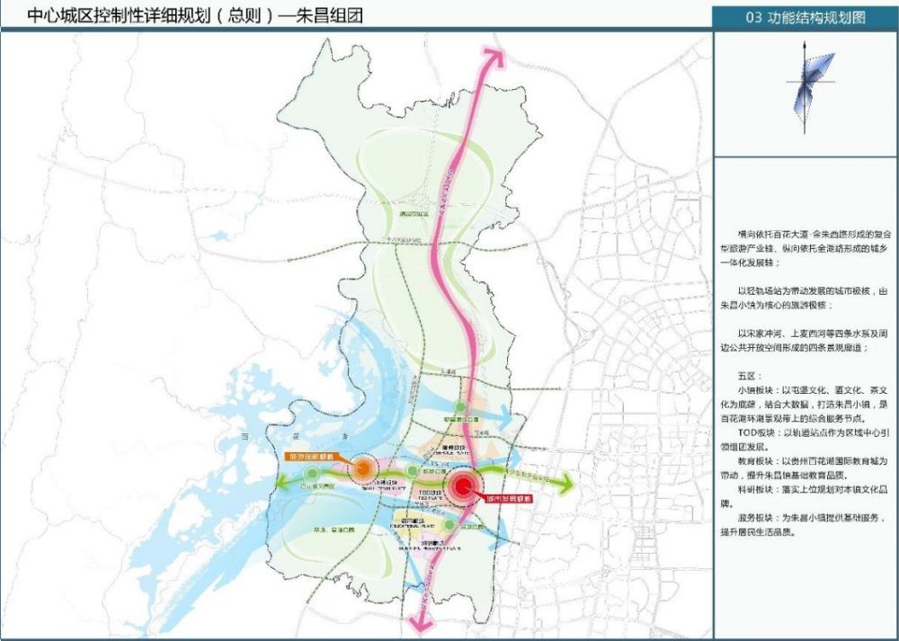 贵阳市城区人口有多少_江苏有几种民族呢