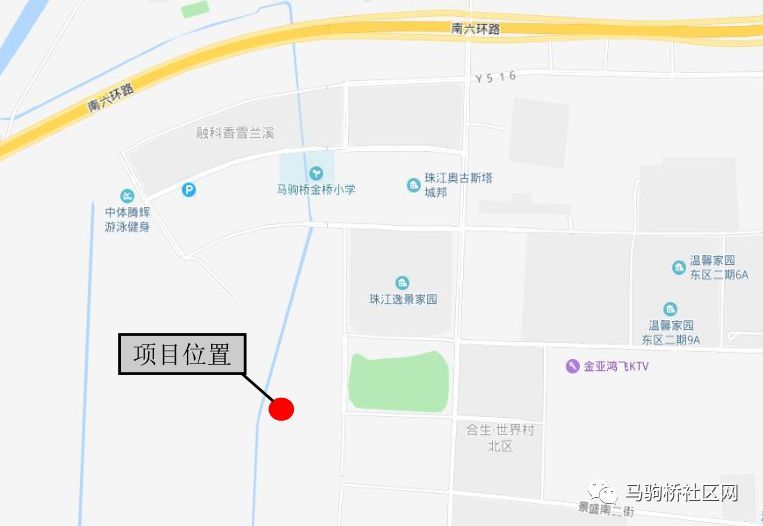 重磅!马驹桥规划在这里新建一所中学,周边还将配建小学,幼儿园