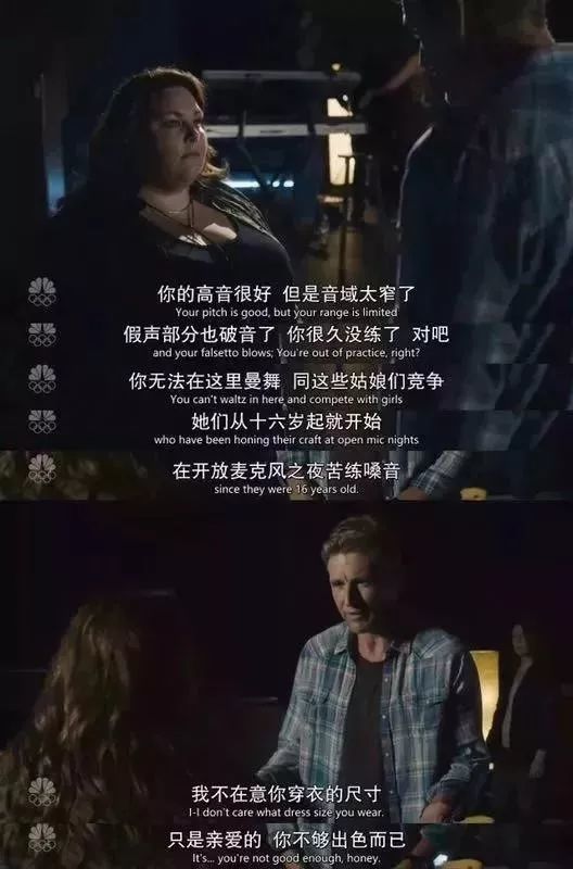 脾气大过本事的人,把自己活成了笑话