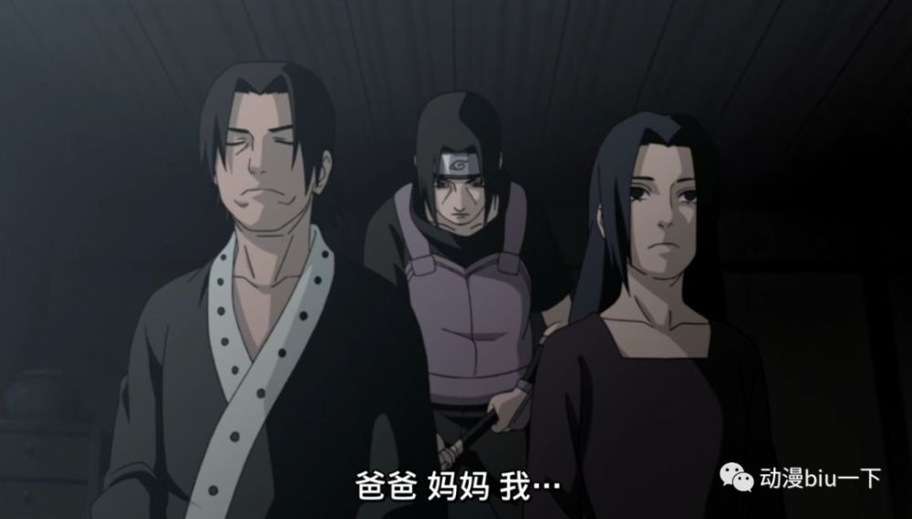 为了消灭宇智波一族鼬找到了当时的带土靠他自己做不到吗