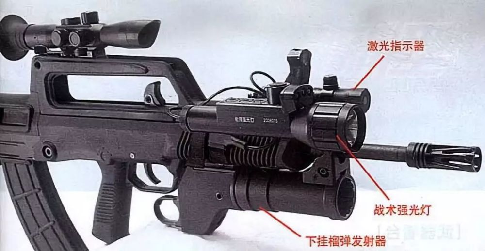 同时mgl95-1-300微光瞄准镜,激光指示器,战术手电,弹匣并联器,弹壳