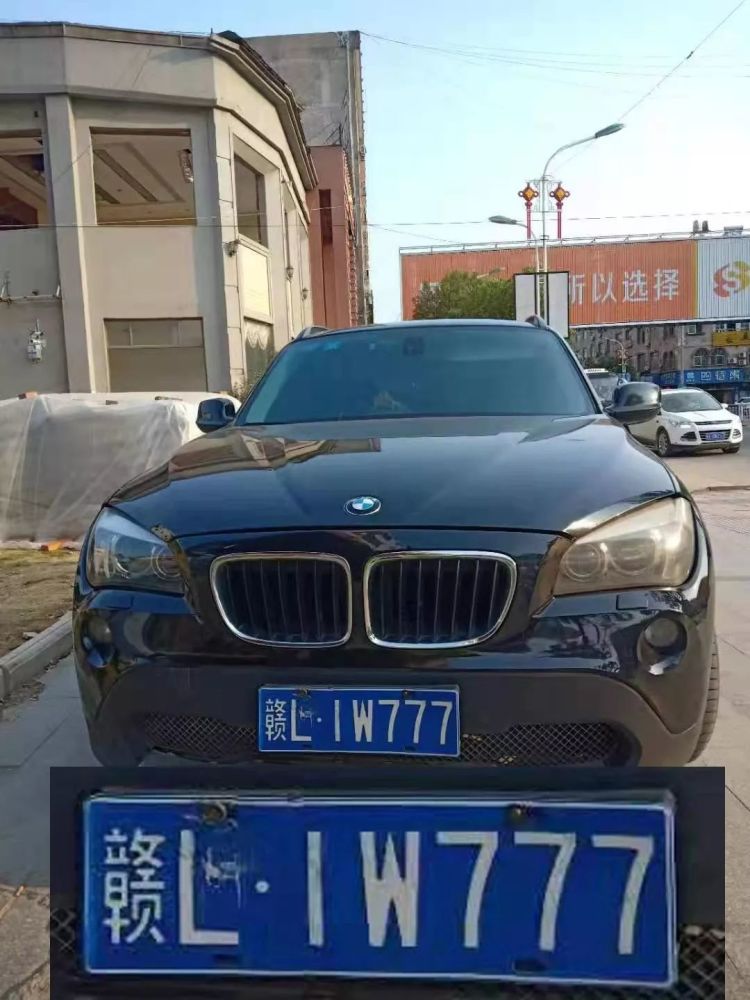 车牌:赣l1w777