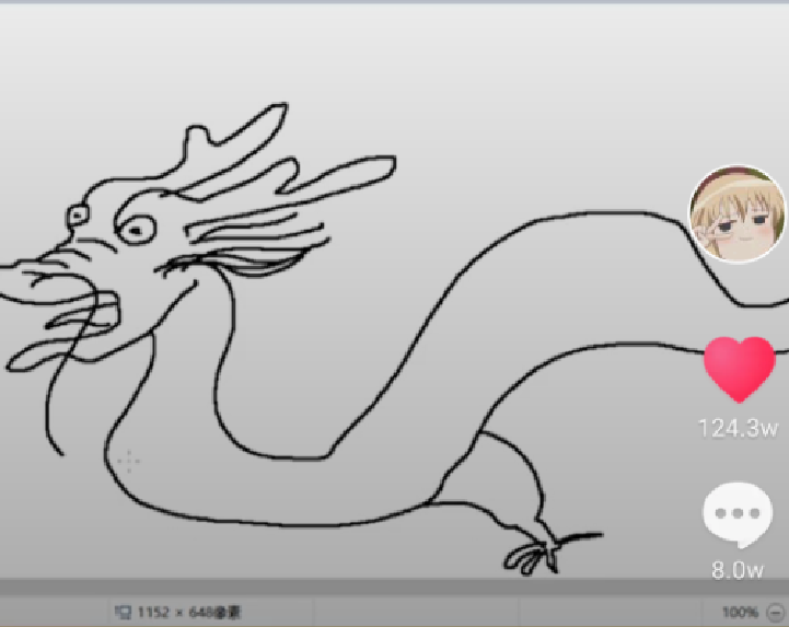 被游戏耽误的画家?一条小团团千万级绘画欣赏:龙