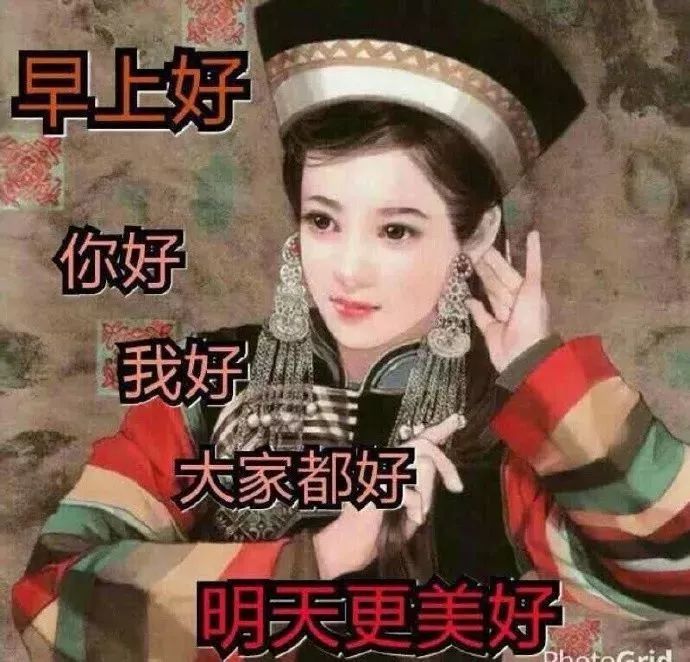 2020冬天温馨早上好图片带字,朋友圈新版冬天早安图片