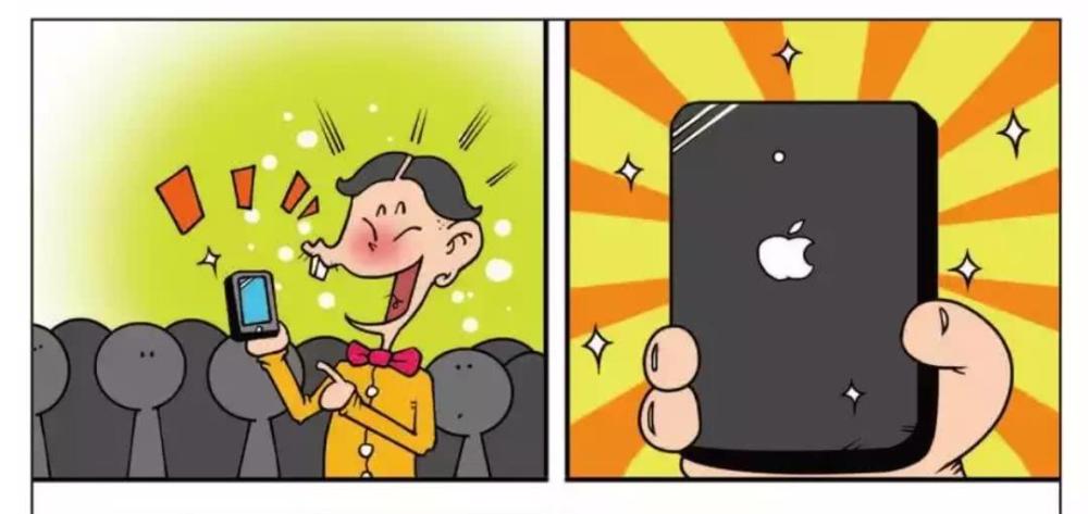 搞笑漫画:炫富心情不仅人也有,就连包子这条狗也不例外