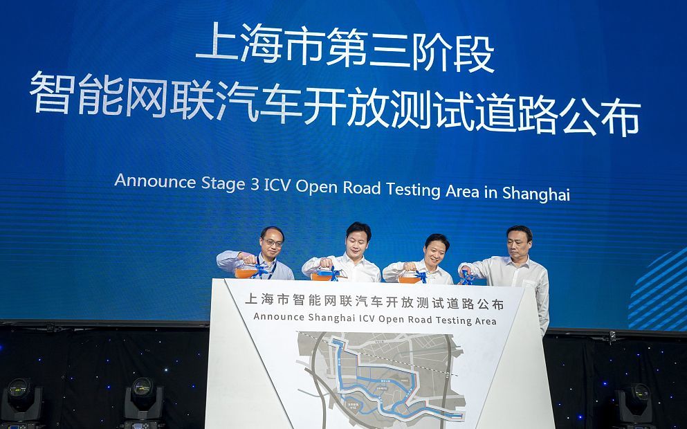 上海首颁载人测试牌照自动驾驶商业化路有多长？