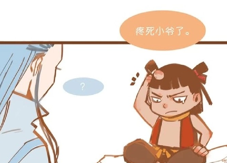 藕饼小甜剧:哪吒被撞到头,敖丙给他呼一呼,石头:我太难了!