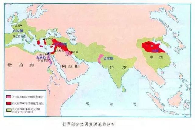 关于那个神奇的轴心时代