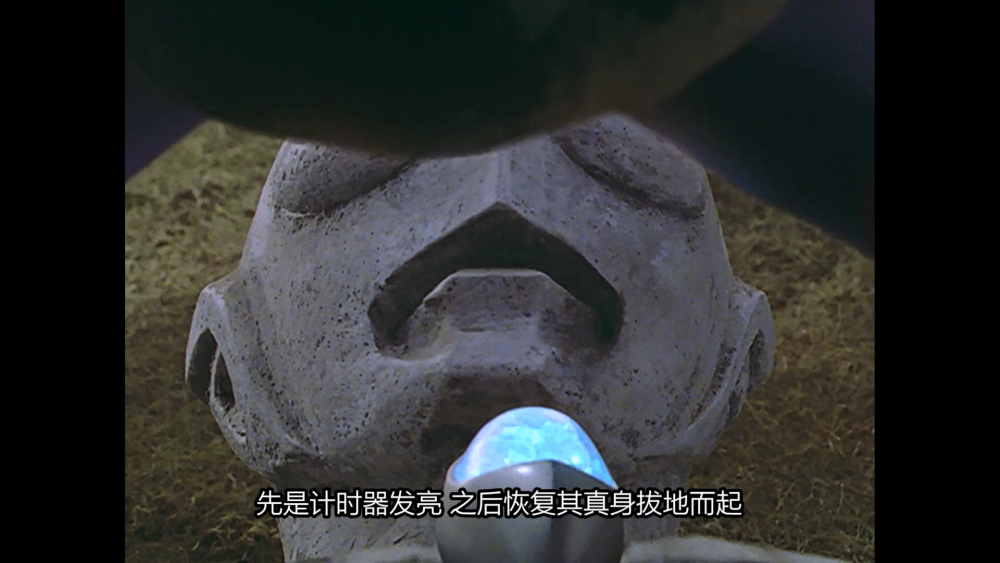 【图解迪迦#1】超详细解读《迪迦奥特曼》第一集《光的继承者》