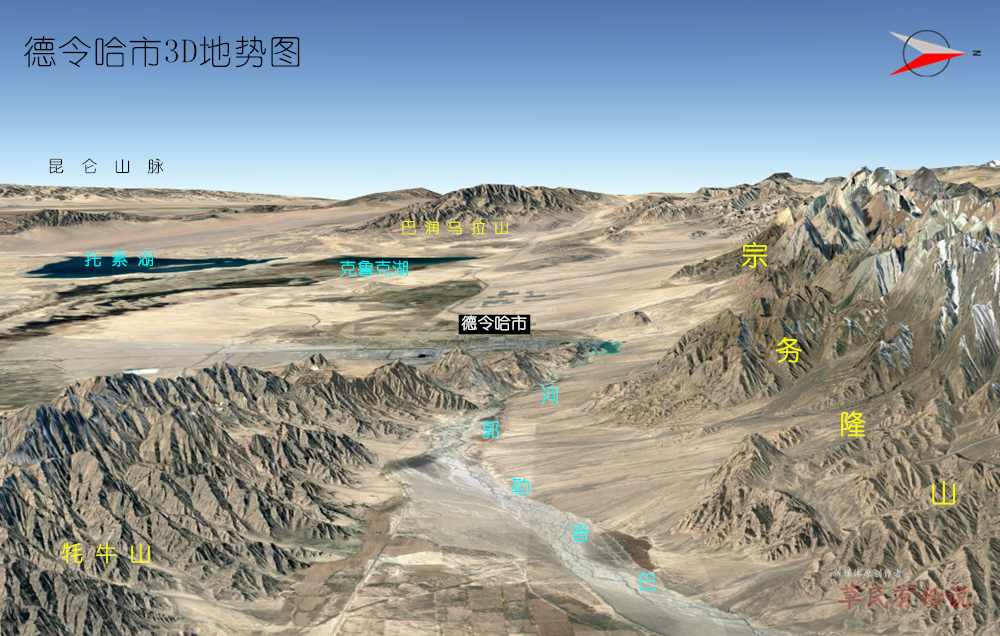 高清3d地势图——青海省8个市州