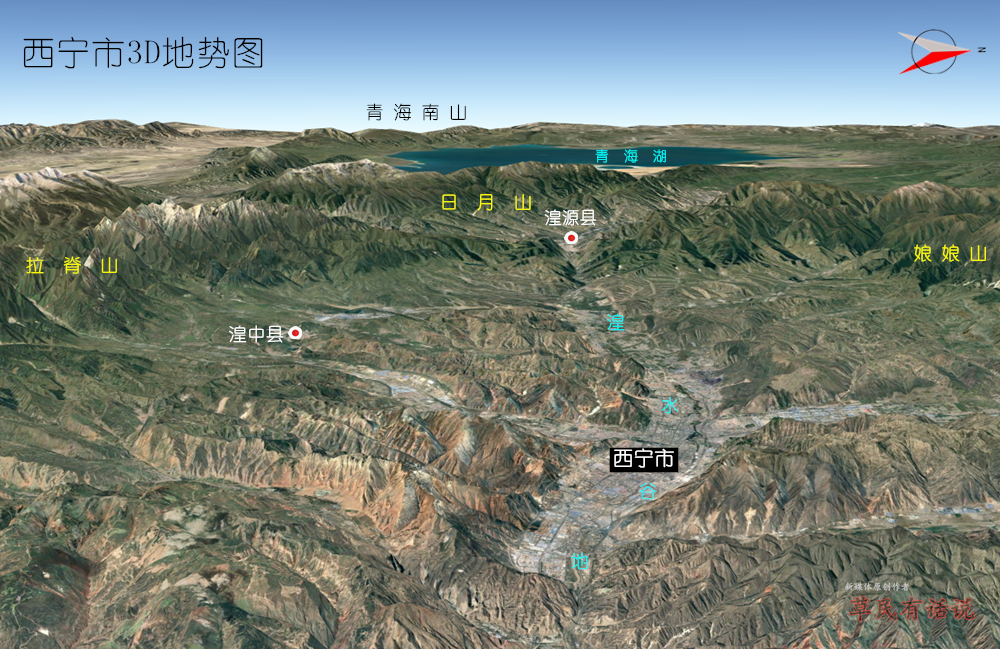 高清3d地势图——青海省8个市州