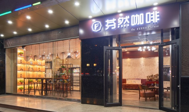 一线｜OYO酒店宣布推出芬然咖啡 称旨在丰富酒店业主收入来源