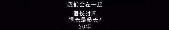 完美爱情四大攻略:这样相爱的人,一定会长久