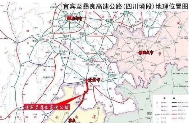 珙县的这条高速公路全面动工!珙县人民也将有自己高速