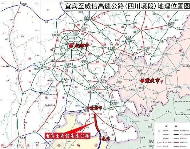 本项目设计速度80公里/小时 双向4车道 建设周期为4年 据了解宜威高速