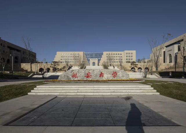 延安大学新校区规划设计/清华大学建筑设计研究院