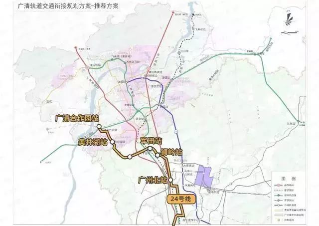 广清地铁规划出炉,18,24号线站点曝光,直通清远
