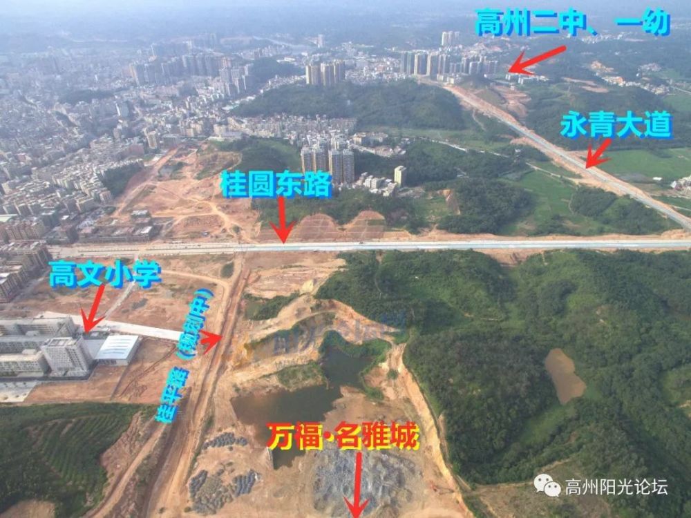 高州城东片区又有新楼盘进驻占地63913平方米位置极佳
