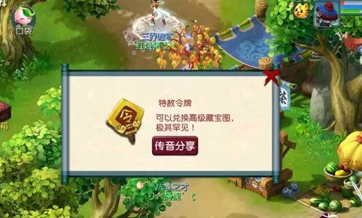什么魂摇成语_成语故事手抄报(2)