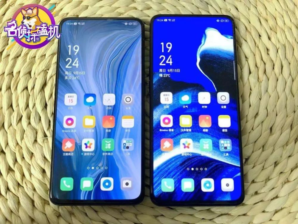 oppo reno2:给我一个"稳",可以不可以?