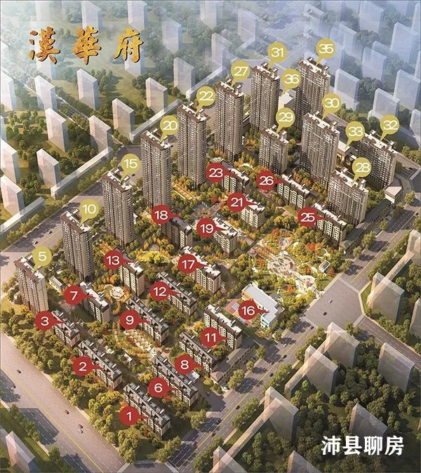 沛县新规划近2万亩城区建设!未来,这地方要腾飞啦!