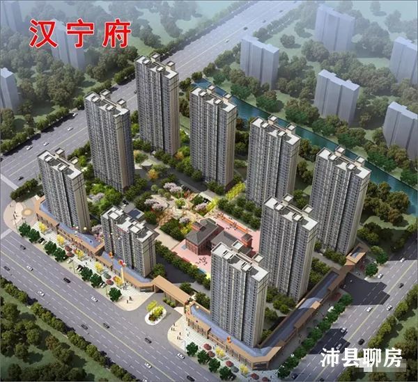 沛县新规划近2万亩城区建设未来这地方要腾飞啦