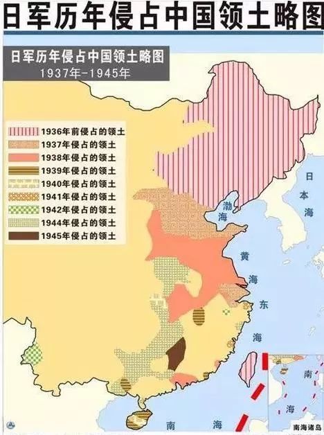 日本侵略中国14年,有8个省没有被占领,是哪八个省呢?