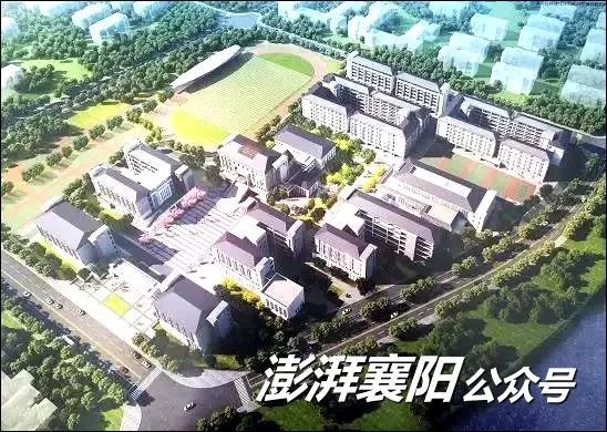 最新选址曝光襄阳五中实验中学迁建重磅消息来了