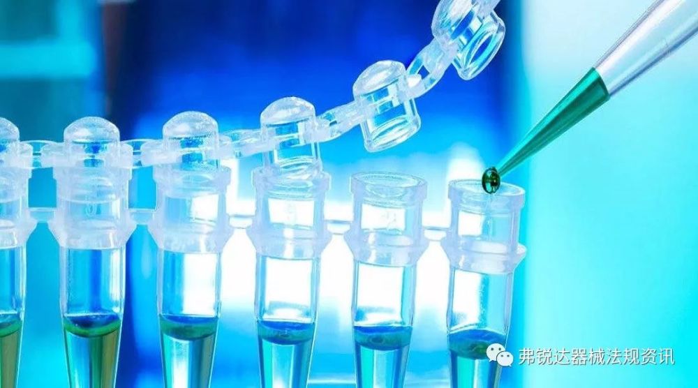 gmp i ivd i体外诊断试剂的主要类型和技术原理