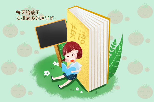 为何孩子记性差?大多是家长这三点做错了,若不纠正,成绩难提高