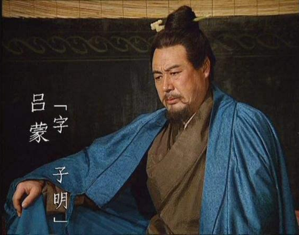 吕蒙剧照在"荆州之战"过程中,吕蒙的表现可谓是十分亮眼.